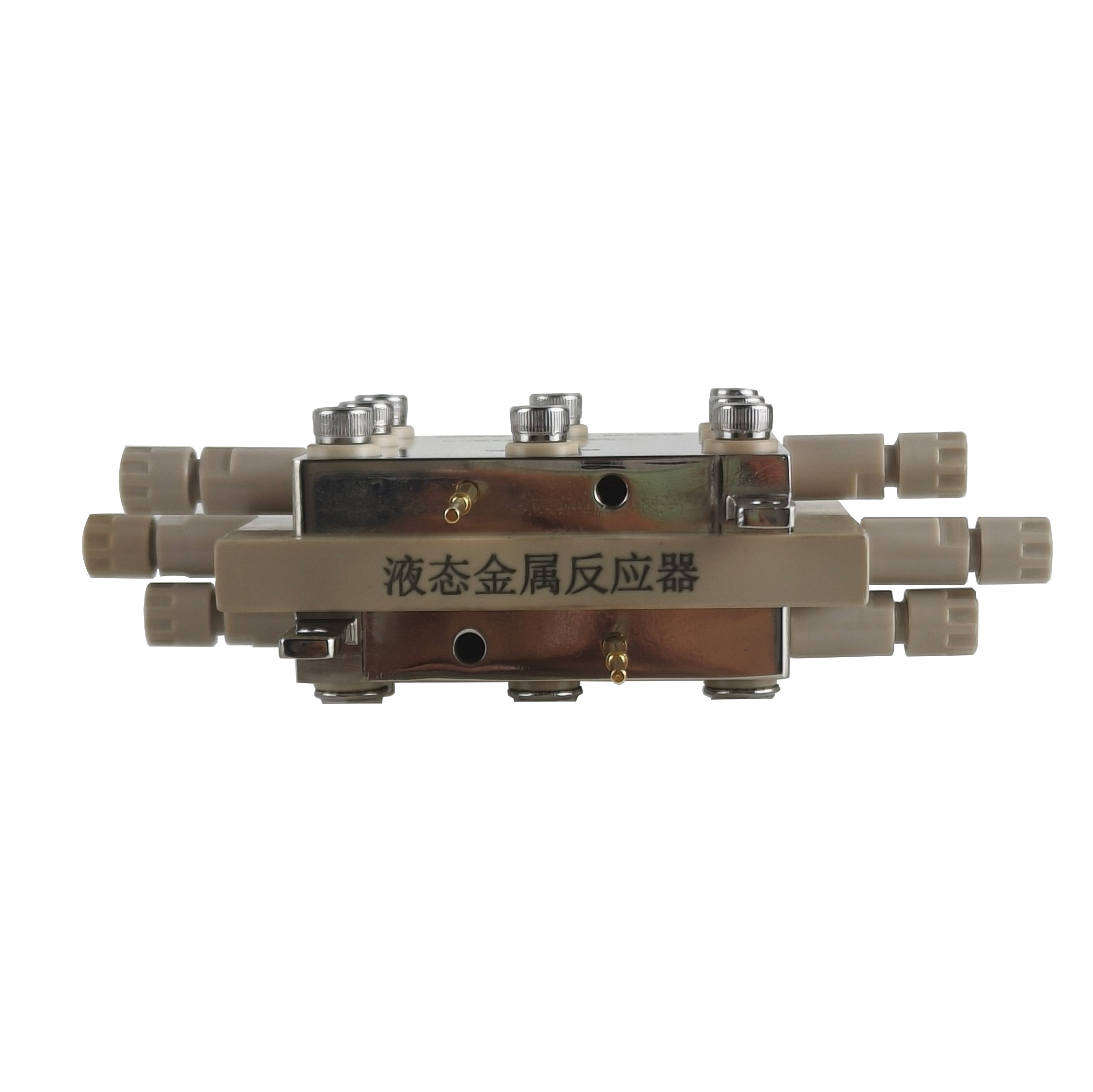 液态金属反应器